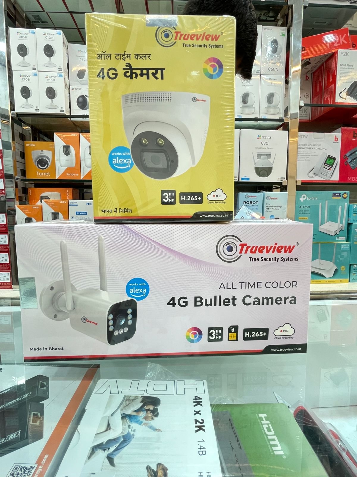Best CCTV service & installation Center Near Jogeshwari