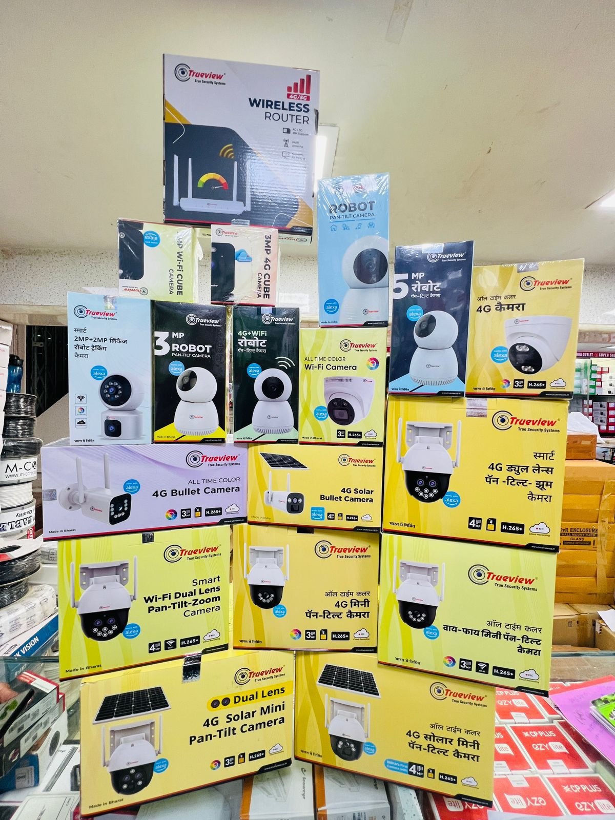 CCTV installation Center in Jogeshwari